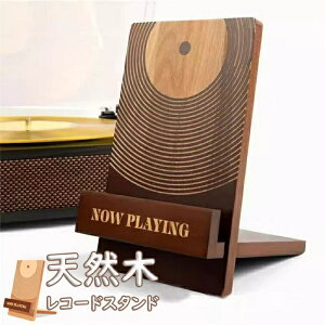 R[hX^h ؐM ʐ^ fBXvCX^h  M R[h? v[gX^h W  v[g ʐ^ z fBXvCbN WY VRؑf