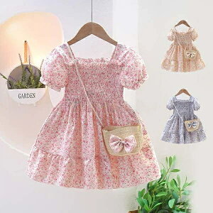 s[X LbY obOt  ̎q 130cm 90cm q s[X ԕ WjA hX q sAm \  xr[ qǂ  킢 ܎O w  ۈ牀 c