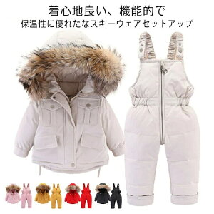 XL[EFA LbY Xm[{[hEFA LbY ㉺Zbg xr[ ZbgAbv h h   Xm[{[h XL[ EFA 80 90 100 110 j̎q ̎q GRt@[ Xm{ Xm