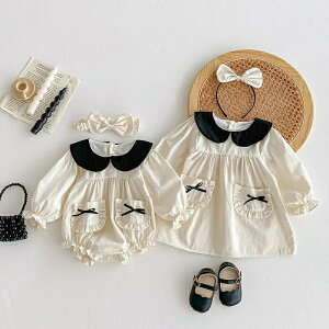 xr[ p[X  ȏtďH V Ԃ  q ̎q o Jo[I[ LbY qǂ [EFA  pW} 90cm 100cm110cm 120cm130cm   oYj v