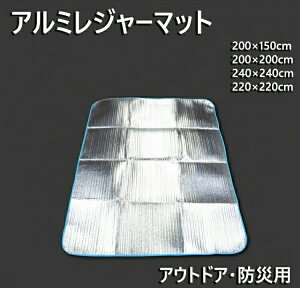 W[}bg W[V[g A~W[}bg A~W[V[g eg}bg eg~ Lv Ԍ oR  AEghA AEghA}bg y fM ۉ C 唻 A