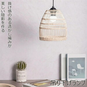 vVF[h y_gv Ɩ ^  ҂ v Cg VF[ĥ E27 VƖ CeAƖ y_g@݂艺 a_  ][g k IV C