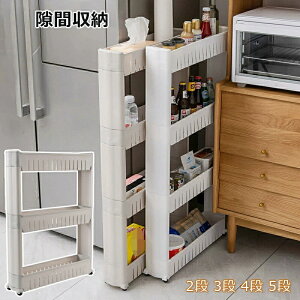 y̔!zԎ[ Lb`S Lb`bN 12cm 2i XbN [bN ʋC ʏ rO oX[ C ① @ ԃbN ȃXy[X RpNg 