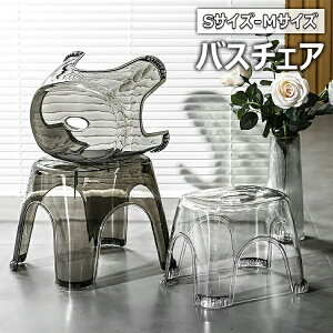 y̔!zC֎q ֎q oX`FA NA V[ RpNg S ~ ʋC悭₷ gȒP Hsv ω׏d ȃXy[X CCX pi oXXc[ y