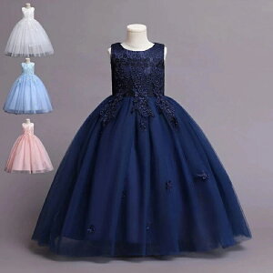 y̔!zqhX ̎q  `[ s[X O sAm\ WjAhX zCg lCr[ sN XJCu[ 120cm-170cm qǂ hX tH[} ܎O