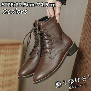 _炩fނ̕҂ݏグV[gu[c ɂtbg[Nu[cV[Y GWjA^Cv fB[Xpyu[c H~̂ɍœKȌC 125cm