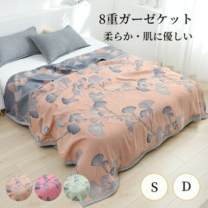 yBFCP100~`2000~OFF×P5{zK[[Pbg 8d _u VO xr[ C`E Ǖ A Rbg  _炩 I[V[Y ʔN 􂦂 t  H |zc |zc V