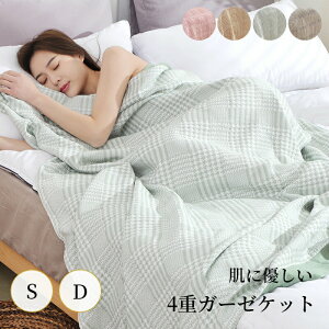 yBFCP100~`2000~OFF×P5zK[[Pbg VO _u 4d `FbN  _炩 I[V[Y ʔN 􂦂 H |zc |zc Rbg100% Ȗѕz z ʋC o