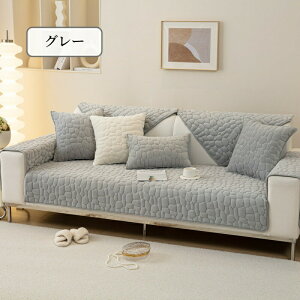 yԌCP20OFF~50OFF×P5{z\t@[Jo[ Zp[g 邾 tl ʐΖ͗l ӂӂ _炩 ~ ` `  1l| 2l| 3l| 4l| 5l|