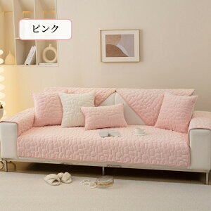 yԌCP20OFF~50OFF×P5{z\t@[Jo[ Zp[g 邾 tl ʐΖ͗l ӂӂ _炩 ~ ` `  1l| 2l| 3l| 4l| 5l|