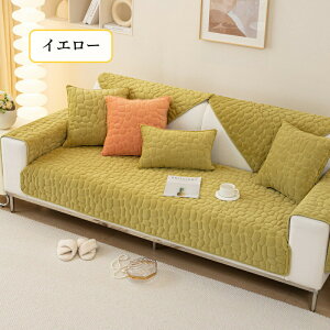 yԌCP20OFF~50OFF×P5{z\t@[Jo[ Zp[g 邾 tl ʐΖ͗l ӂӂ _炩 ~ ` `  1l| 2l| 3l| 4l| 5l|