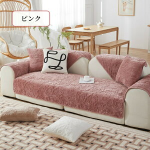 yԌ聚220OFFA5ȏ50OFF×P5z\t@[Jo[ Zp[g 邾 tl  t[ ԕ ʂʂ _炩 ~ 1l| 2l| 3l| 4l| 5l|