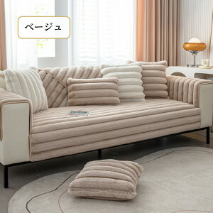 yԌCP20OFF~50OFF×P5{z\t@[Jo[ Zp[g 邾 rbgt@[ GRt@[ i  ӂӂ RR _炩  ~ Gǂ 1l| 2l| 3