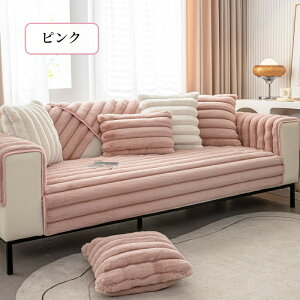 yԌP5220OFFA550OFFz\t@[Jo[ Zp[g 邾 rbgt@[ GRt@[ i  ӂӂ RR _炩  ~ Gǂ 1l| 2l| 