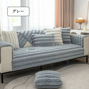 yԌCP20OFF~50OFF×P5{z\t@[Jo[ Zp[g 邾 rbgt@[ GRt@[ i  ӂӂ RR _炩  ~ Gǂ 1l| 2l| 3