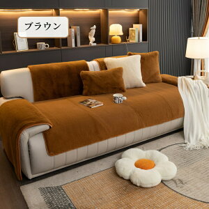 yԌCP20OFF~50OFF×P5{z\t@[Jo[ Zp[g 邾 rbgt@[  GRt@[   ӂӂ _炩 ~ Gǂ g 1l| 2l| 