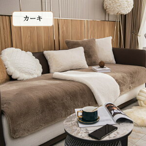 yԌCP20OFF~50OFF×P5{z\t@[Jo[ Zp[g 邾 rbgt@[ GRt@[   ӂӂ _炩  ~ YȂ Gǂ g 1l| 2l|