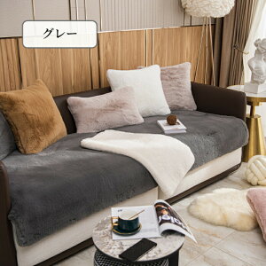 yԌCP20OFF~50OFF×P5{z\t@[Jo[ Zp[g 邾 rbgt@[ GRt@[   ӂӂ _炩  ~ YȂ Gǂ g 1l| 2l|