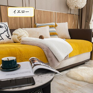 yԌCP20OFF~50OFF×P5{z\t@[Jo[ Zp[g 邾 rbgt@[ GRt@[   ӂӂ _炩  ~ YȂ Gǂ g 1l| 2l|