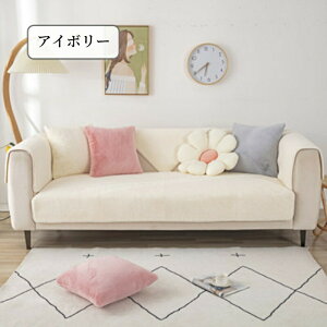 yԌCP20OFF~50OFF×P5{z\t@[Jo[ Zp[g 邾 rbgt@[ GRt@[    ӂӂ _炩 ~ Gǂ g 1l| 2l| 3