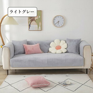 yԌCP20OFF~50OFF×P5{z\t@[Jo[ Zp[g 邾 rbgt@[ GRt@[    ӂӂ _炩 ~ Gǂ g 1l| 2l| 3