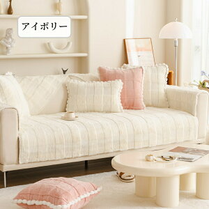 yԌCP20OFF~50OFF×P5{z\t@[Jo[ Zp[g 邾 rbgt@[ GRt@[   ӂӂ _炩  ~ Gǂ g 1l| 2l| 3