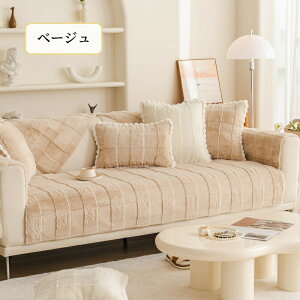 yԌCP20OFF~50OFF×P5{z\t@[Jo[ Zp[g 邾 rbgt@[ GRt@[   ӂӂ _炩  ~ Gǂ g 1l| 2l| 3