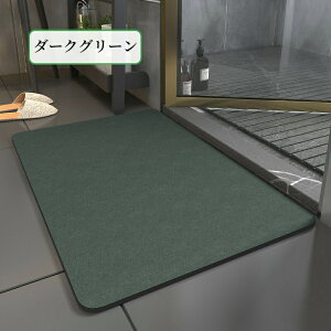 �y�܂Ƃߔ�����11%OFF�^�ő�30%OFF�z�o�X�}�b�g �\�t�g�]���y �V���v�� ���ӂ��}�b�g ���@���}�b�g ���ʏ��}�b�g �����C�}�b�g ���}�b�g ���� �z�� ������� ���K ���� ���L �z�������Q �􂦂� 