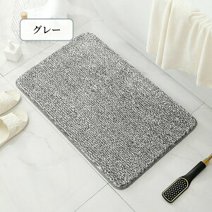 y}\CP100~`2000~OFF×P5zoX}bg z ȃOf[VJ[ ӂ}bg @}bg gC}bg ^I}bg  z 􂦂 ɂ C }bg 