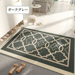 y10/10聚Si11OFF×P5zփ}bg O  DƂ 50×80cm 60×90cm 80×120cm GgX}bg   k Vv hA}bg i` 傫TCY h~ }