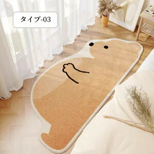 ySSCP100~?2000~OFF×P5{zO O}bg J[ybg \tgVM[ 킢  p_ N} xbhTCh Qp sK O~ イ ӂ _炩 g 􂦂 ӂ