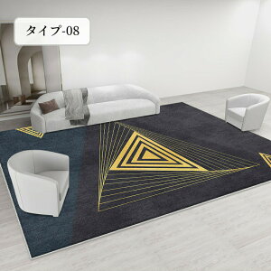 �y�܂Ƃߔ�����11%OFF�^�ő�30%OFF�z���O ���O�}�b�g �k���� �J�[�y�b�g �\�t�g�V���M�[ �􂦂� ������� ������ ���_�� ��i �O�~ ���イ���� ���� �ӂ�ӂ� �ӂ��� �g���� �������� �z�b�g