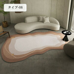 yBFCP100~`2000~OFF×P5{zO O}bg  J[ybg \tgVM[ sK j[N _`  _ i O~ イ 傫TCY _炩 ӂ ӂӂ