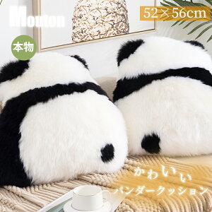 yBFCP100~`2000~OFF×P5{zO}bg  p_ [g 52×50cm  zc ӂӂ ӂӂ   O~ J[ybg  xbhTCh Q rO q 