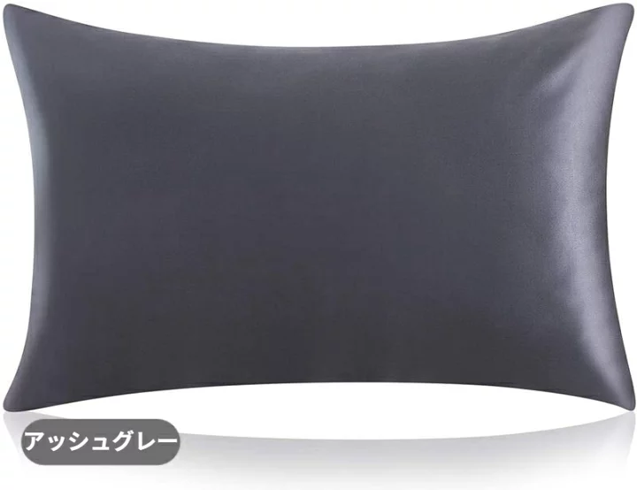 楽天市場】【新生活☆最大50％OFFクーポン】枕カバー シルク 22匁 両面 