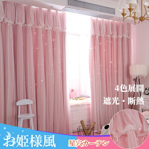 y220OFFA430OFFA850OFF×P5zJ[e   Pn I[_[J[e [XJ[et Ռ fM ۉ ̌^J[e t  2d u[ x[W sN O[ 