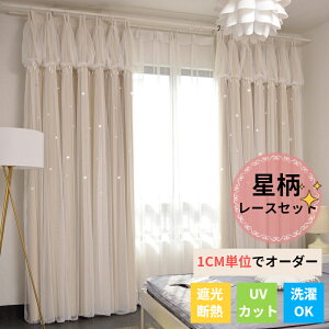 y215OFFA430OFFA850OFF×P5zPn J[e [XZbg 킢   [XJ[et ̌^J[e  Ռ fM UVJbg OJbg I[_[J[e P