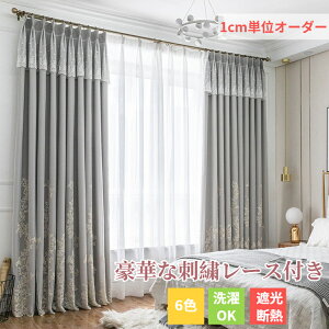 y215OFFA430OFFA850OFF×P5zI[_[J[e [XZbg ̊hJ  ؂₩ Pn [XJ[e Ռ fM ȃGl ̌^J[e  킢  q