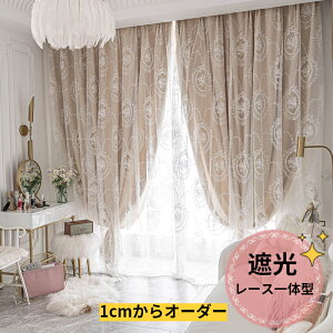 y215OFFA430OFFA850OFF×P5zՌJ[e 킢 [XZbg I[_[J[e ̌^J[e h?[XJ[e Pn Ռ fM ȃGl ^bZ vZX  q 