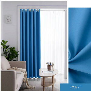 y215OFFA430OFFA850OFF×P5zԎd؂J[e I[_[ ՌJ[e g h ۉ ̂ n Ռ fM ȃGl 􂦂 䒲\ j  q ̎q  Q r