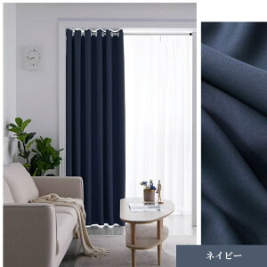 y215OFFA430OFFA850OFF×P5zԎd؂J[e I[_[ ՌJ[e g h ۉ ̂ n Ռ fM ȃGl 􂦂 䒲\ j  q ̎q  Q r