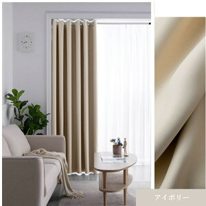 y215OFFA430OFFA850OFF×P5zԎd؂J[e I[_[ ՌJ[e g h ۉ ̂ n Ռ fM ȃGl 􂦂 䒲\ j  q ̎q  Q r