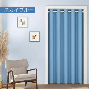 y215OFFA430OFFA850OFF×P5zԎd؂J[e C[W[I[_[ ՌJ[e g h ۉ ̂ Ռ fM ȃGl 􂦂 䒲\ j  q ̎q Q r