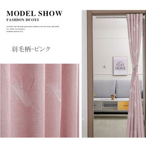 y215OFFA430OFFA850OFF×P5zԎd؂J[e C[W[I[_[ g h ۉ ̂ WK[hD 킢 Ռ fM ȃGl 􂦂 䒲\ j  q ̎q 