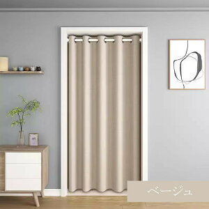 y215OFFA430OFFA850OFF×P5zԎd؂J[e I[_[ g h ۉ ̂ n  킢 Ռ fM ȃGl 􂦂 䒲\ j  q ̎q  Q r