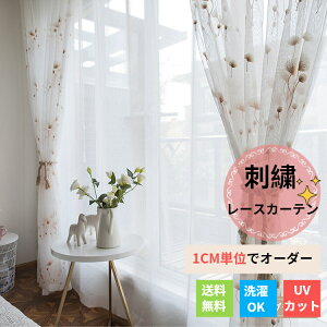 y215OFFA430OFFA850OFF×P5z[XJ[e ^|| hJ 킢 k I[_[J[e UVJbg OJbg  ډB fM j  q LbY hJ rO Q