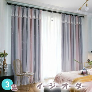 y215OFFA430OFFA850OFF×P5zJ[e   [XZbg Of[V F I[_[J[e Pn [XJ[e Ռ fM ȃGl UVJbg OJbg ̌^J[e