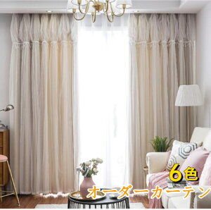 y215OFFA430OFFA850OFF×P5zՌJ[e [XJ[eZbg 킢 ̌^ d I[_[  Ռ fM ȃGl _u q ̎q j̎q Pn GKg I[_