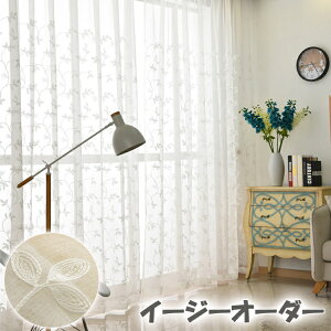 y215OFFA430OFFA850OFF×P5z[XJ[e hJ TCYI[_[ A  [t  킢 UVJbg OJbg fM ȃGl ՔM ډB zCg Q rO Ƌ