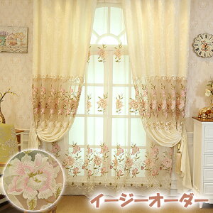 y215OFFA430OFFA850OFF×P5zJ[e hJ  GKg {앗 [bp OWA[ ԕ KN N[F WJ[h _  ؂₩ 킢 Q r